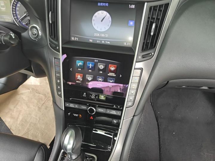 Q50 2014 3.7L Comfort photo 4