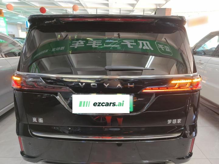 Voyah Dreamer 2024 PHEV Extended Range Premium photo 5