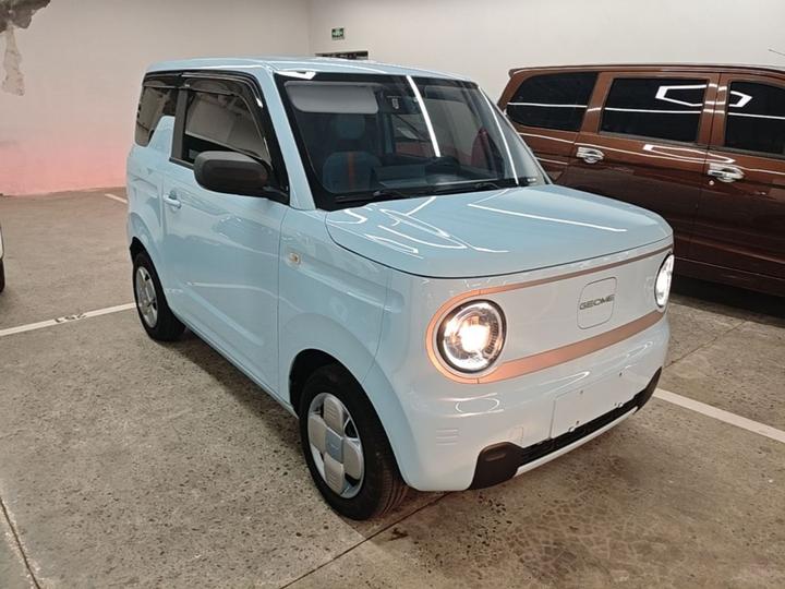 2023 Panda mini 200km Endurance Bear photo 3