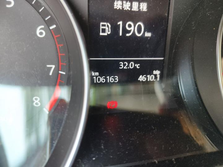 Magotan 2020 330TSI DSG Leading photo 2