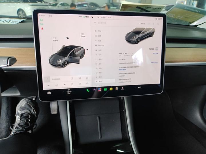 Model 3 2020 Standard Range RWD Upgraded photo 8