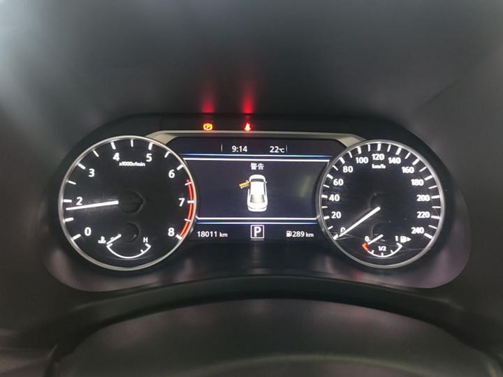 Sylphy 2023 1.6L CVT Enjoy photo 7