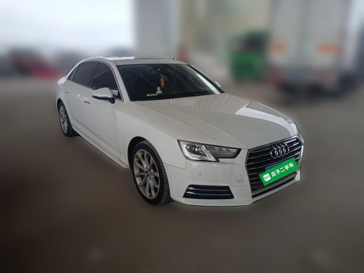 A4L 2017 40 TFSI Progressive photo 3
