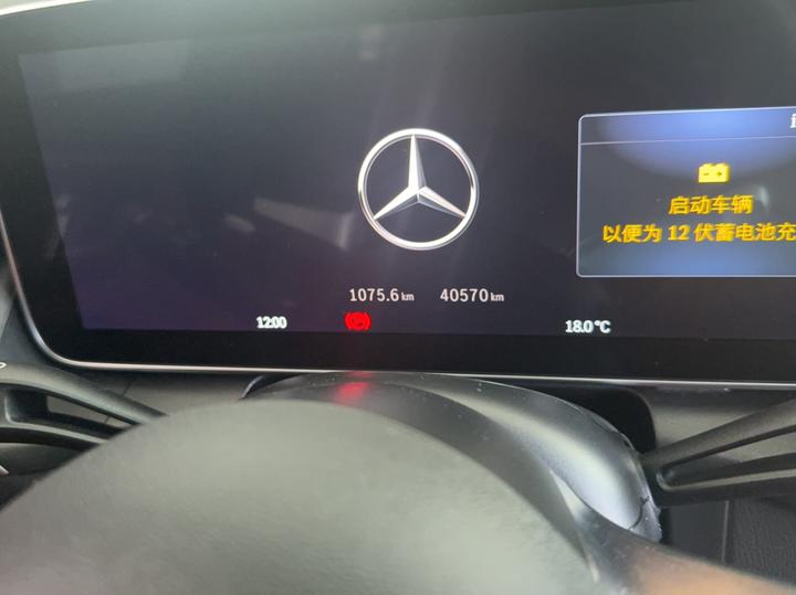 GLC 2023 GLC 300 L 4MATIC Luxury 7-Seater photo 7