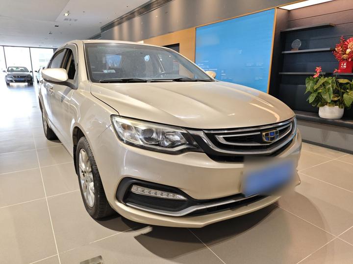 Vision 2018 1.5L AT Premium
