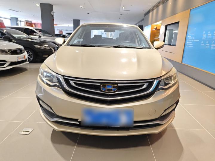 Vision 2018 1.5L AT Premium photo 2