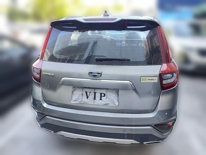 Vision X6 2018 1.4T CVT 4G Flagship photo 5