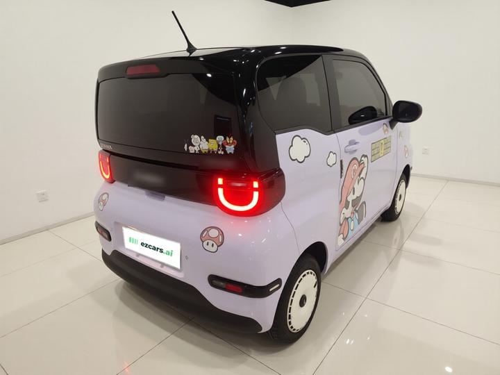 QQ Ice Cream 2024 170km Sundae photo 4