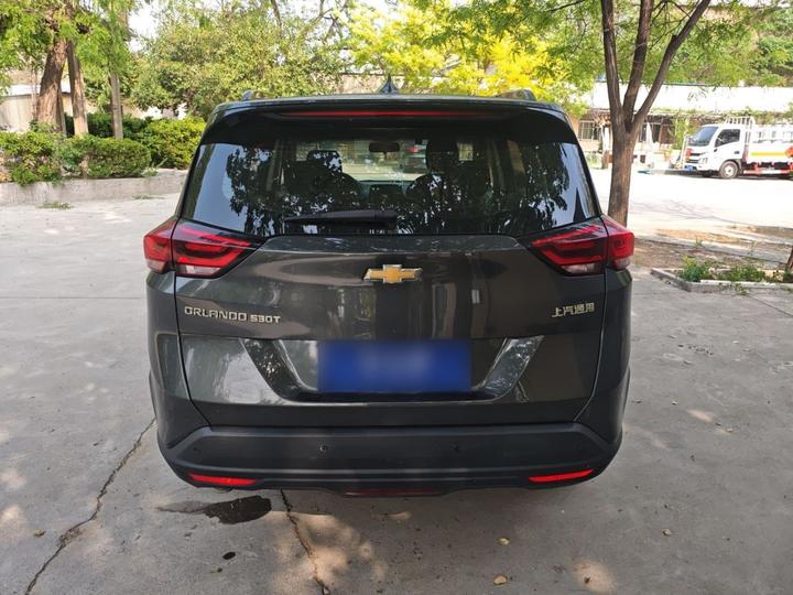 2019 530T AT Energetic 5-Seater China VI photo 3