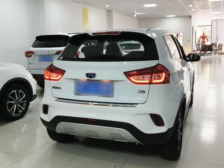 Vision X3 2017 1.5L AT Elite photo 4
