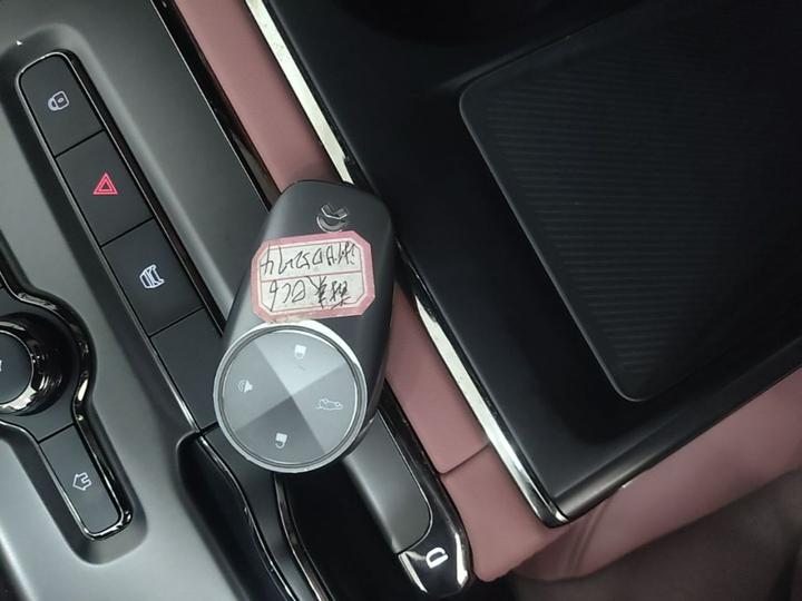 EC6 2020 465KM Sport photo 8