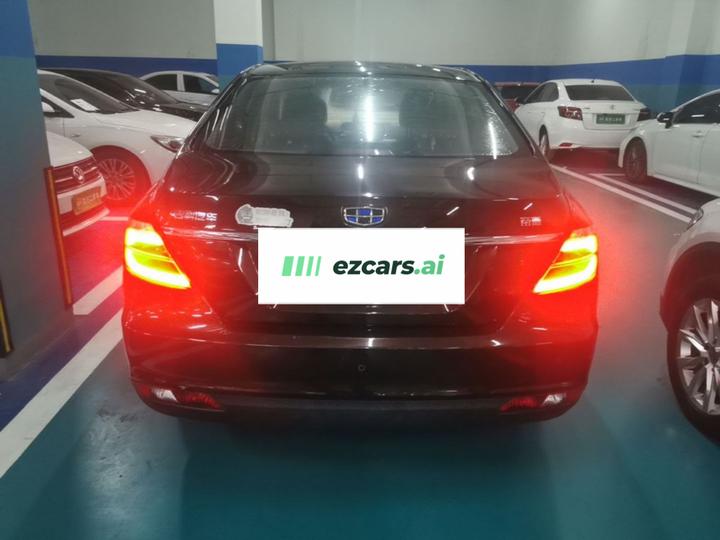 Emgrand 2017 Sedan 1.5L CVT photo 6