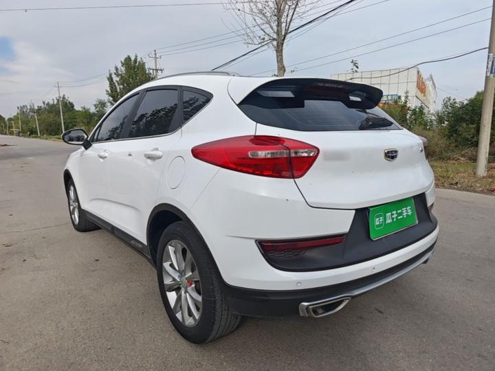 Emgrand GS 2016 Sport 1.8L MT photo 4