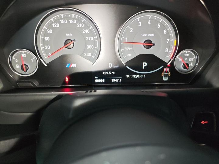 M4 2014 M4 Convertible Coupe photo 2