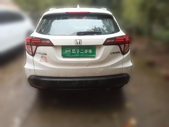 Vezel 2015 1.8L CVT RWD Luxury photo 5