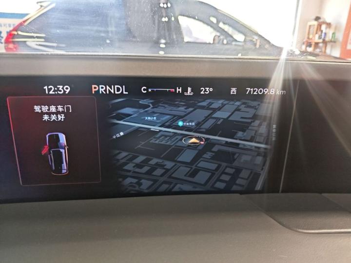 Nautilus 2023 2.0T AWD photo 7