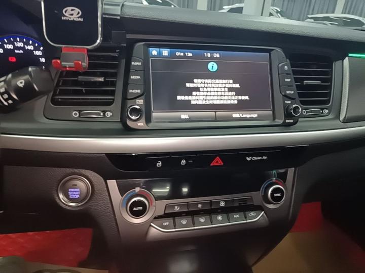 Mistra 2017 1.8L AT Smart GLS China V photo 8
