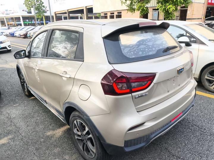 Vision X3 2020 1.5L CVT Elite photo 4