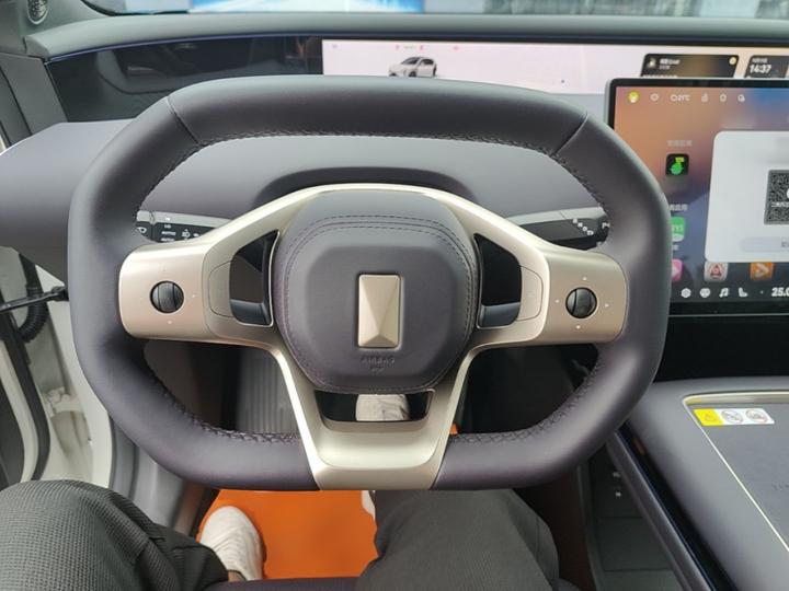 07L 2027 Max+ EV photo 6