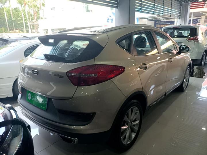 Emgrand GS 2016 Sport 1.3T AT photo 4