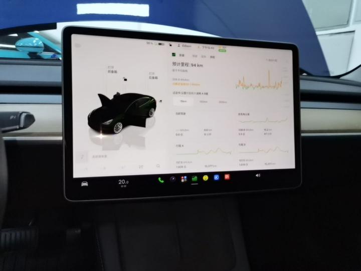 Model 3 2022 RWD photo 5