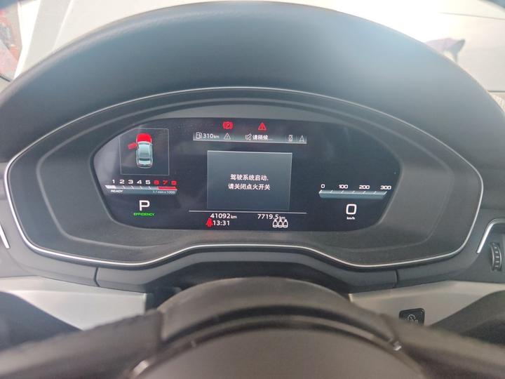A4L 2022 40 TFSI Luxury Dynamic photo 8