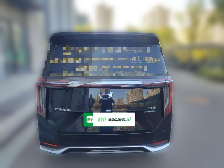 GAC Trumpchi M8 2024 Master Series Hybrid photo 5