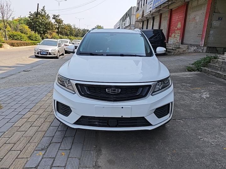 Vision X6 2020 1.4T CVT photo 2