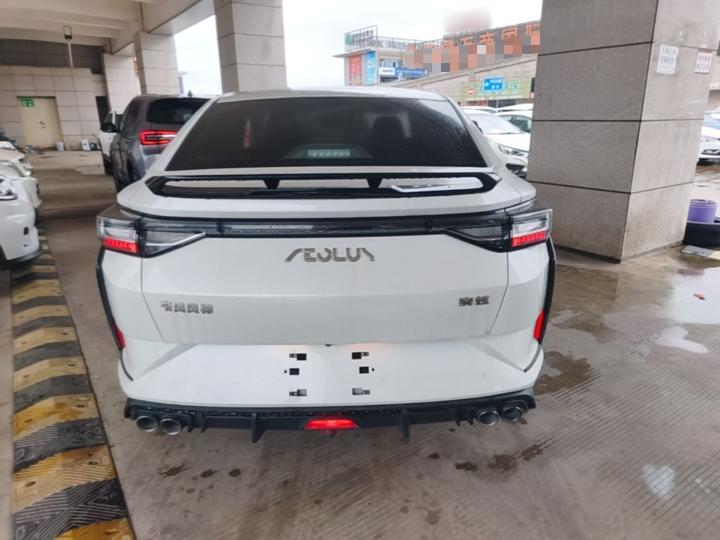 Yixuan 2023 1.5L AT Honor photo 3