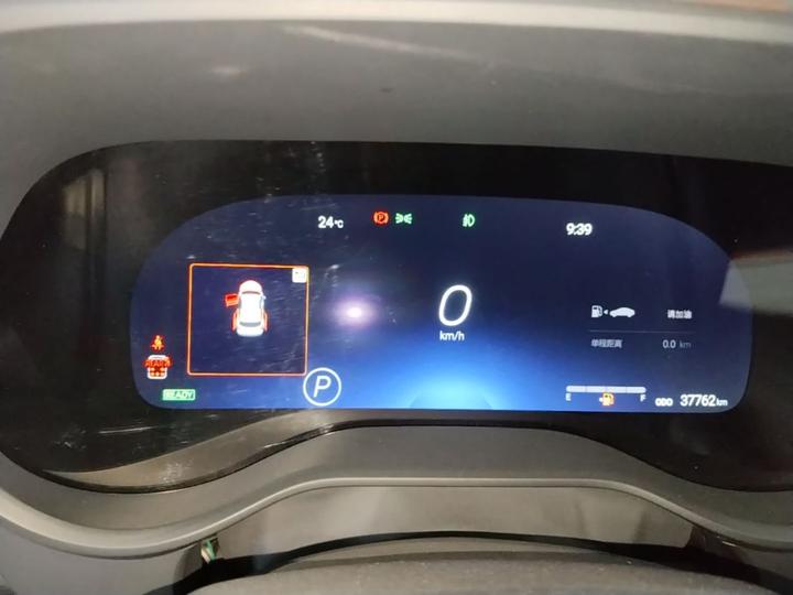 Granvia 2023 2.5L Hybrid Flagship VIP photo 7