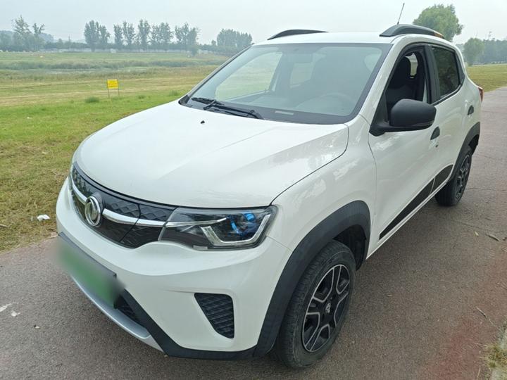 Nammi EX1 2022 Facelift PRO