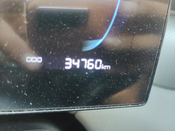 Qin PLUS 2025 DM-i ADAS 55KM Leading photo 6
