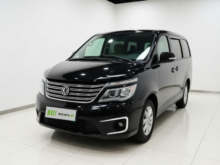 Lingzhi 2020 M5L 1.6L