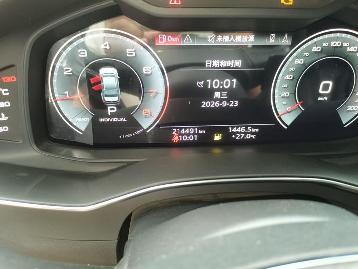 A6L 2021 45 TFSI quattro photo 2