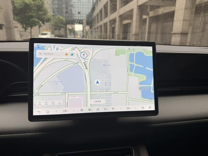 Qin L 2025 EV 545KM photo 5