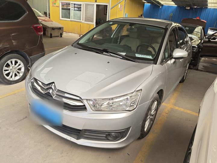2013 Sedan 1.6L AT