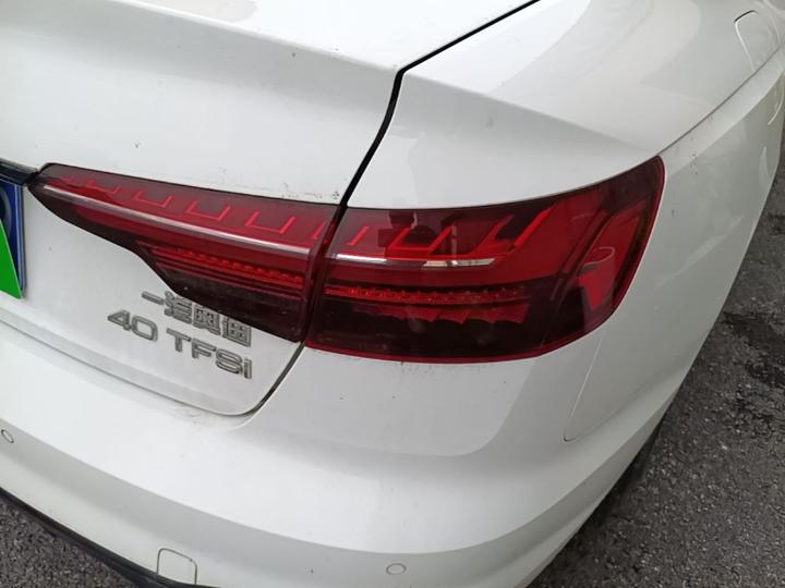 A4L 2023 40 TFSI Luxury Dynamic photo 7