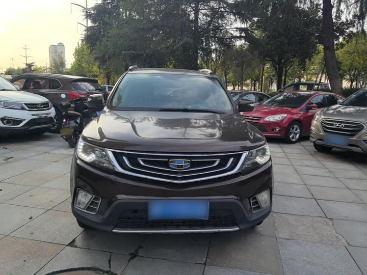 Vision X6 2016 1.8L MT Luxury photo 2