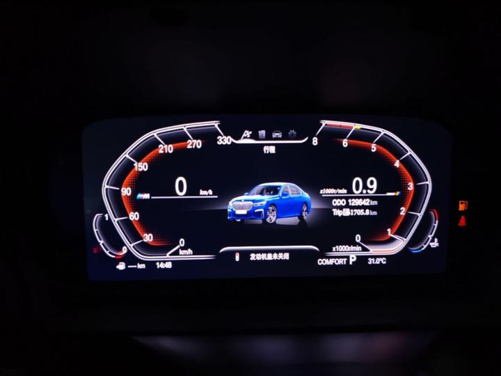 1 Series 2017 120i Design Package photo 7