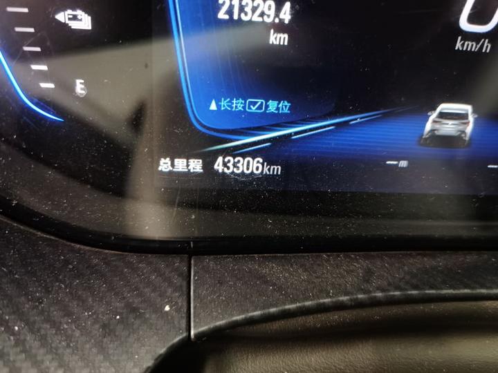 6 2020 PHEV photo 6