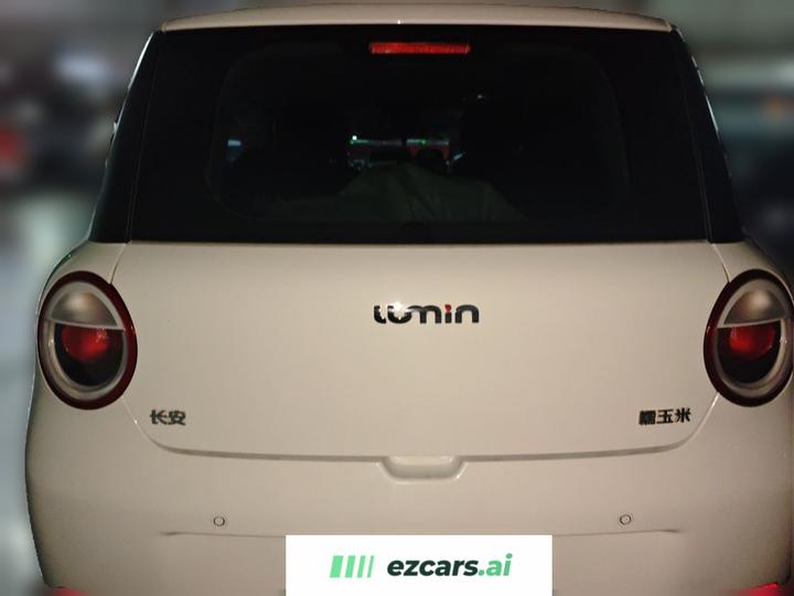 Nevo Changan Lumin 2023 301km photo 5