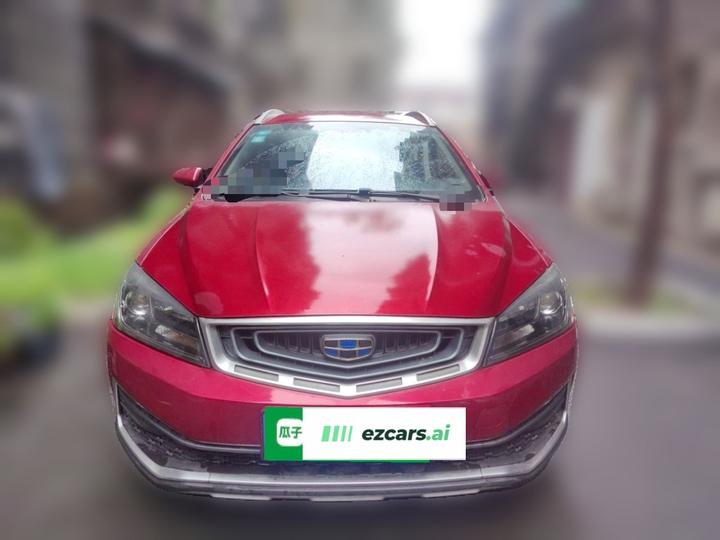 Vision S1 2018 1.5L CVT photo 2