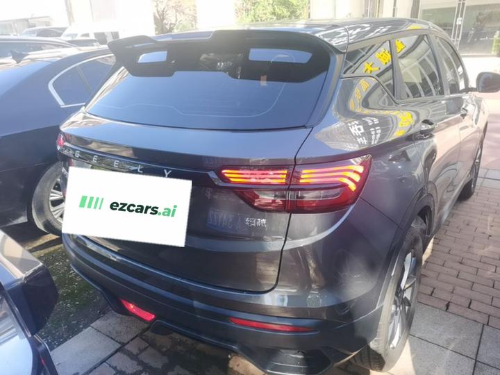 Binyue 2025 1.5L CVT photo 5