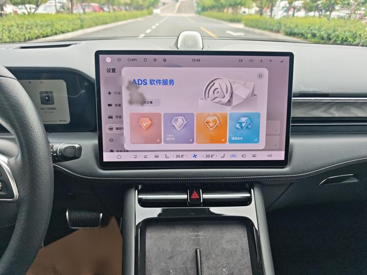 HIMA AITO M5 2023 EV RWD ADAS photo 8