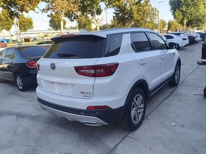 CS55 2018 1.5T AT China V photo 4