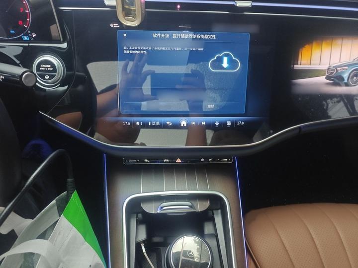 E-Class 2024 E 300 L Luxury photo 5