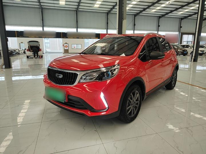 Vision X3 2021 PRO 1.5L CVT Premium