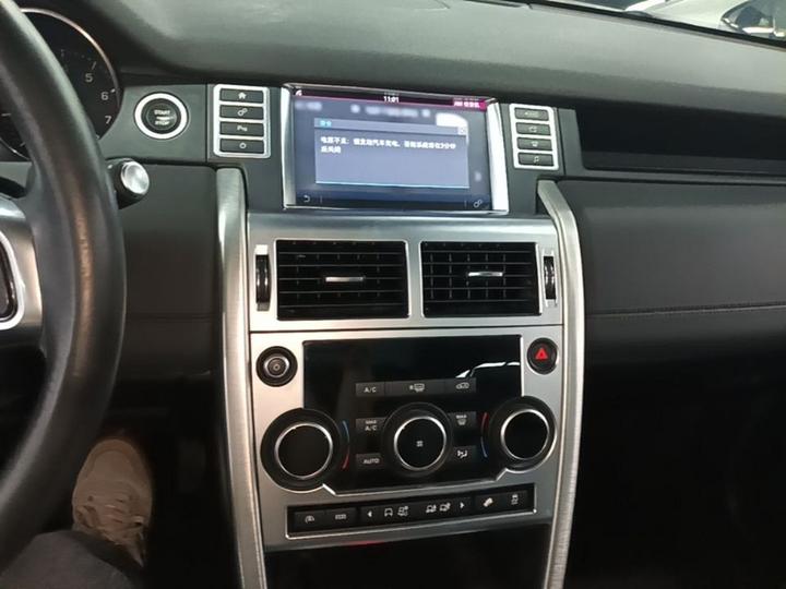 Discovery Sport 2016 2.0T SE photo 8