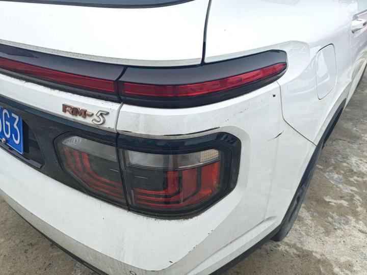 RM-5 2019 1.5L MT 24 Elite 5-Seater photo 7