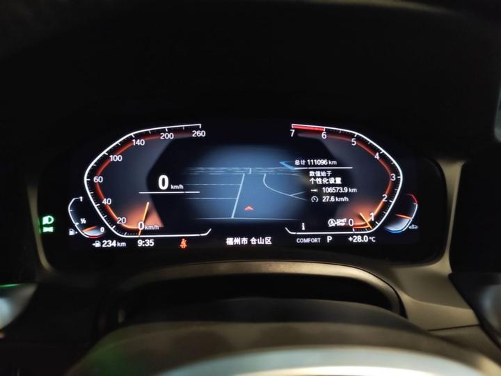 3 Series 2021 Facelift 320Li M Sport Package photo 3